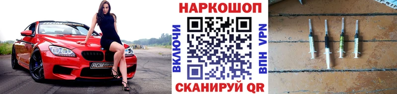 Где купить наркоту Кизилюрт Амфетамин A PVP ОМГ ОМГ рабочий сайт Cocaine Марихуана МЕФ