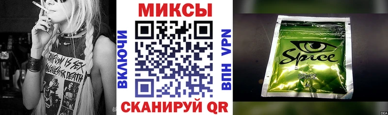 магазин продажи наркотиков  Кизилюрт  БУТИРАТ вода 