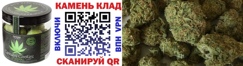 Cannafood марихуана Кизилюрт