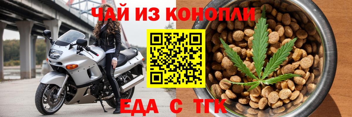 MDMA  Вход с VPN  Кизилюрт  МЕТ  Канабис  ГАШИШ  МЕФ кристаллы 