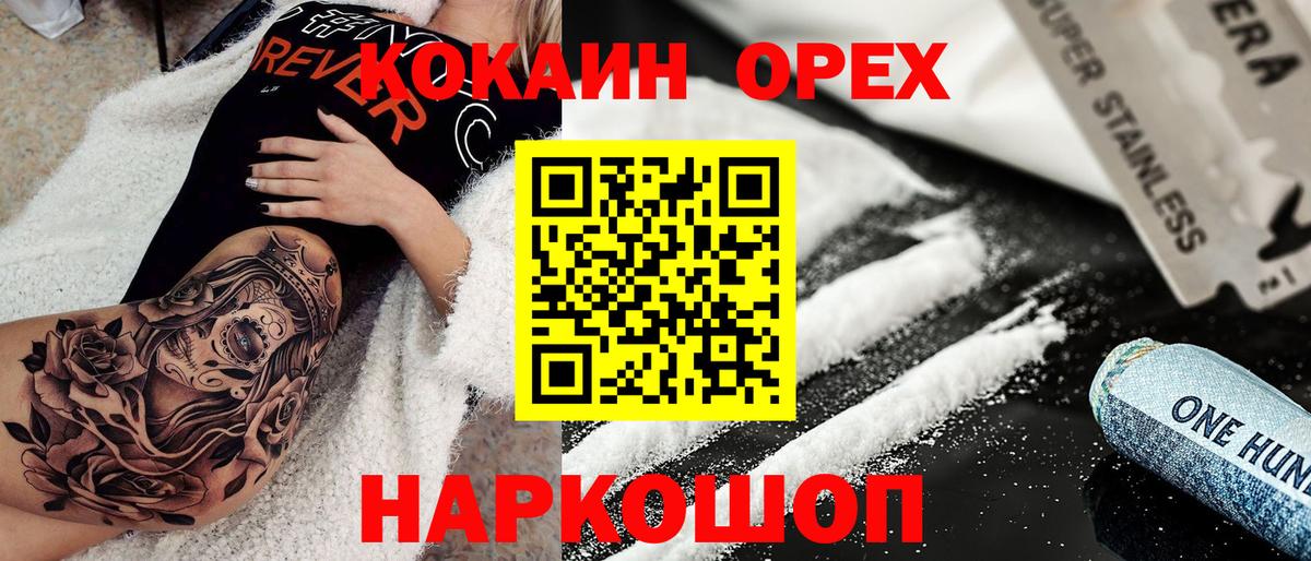 ГАШ Кизилюрт