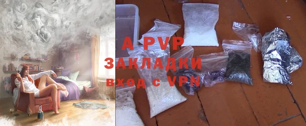jwh Абдулино