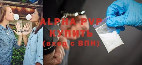 jwh Абдулино