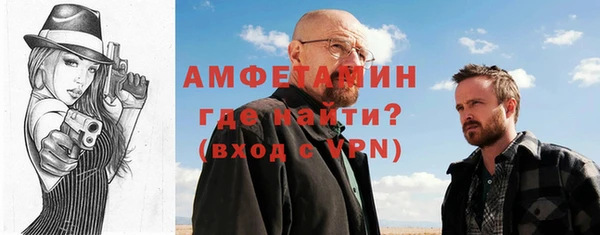 jwh Абдулино