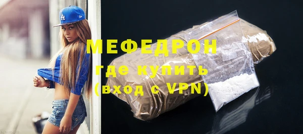 jwh Абдулино
