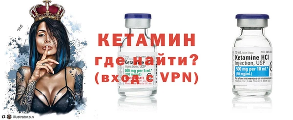 jwh Абдулино