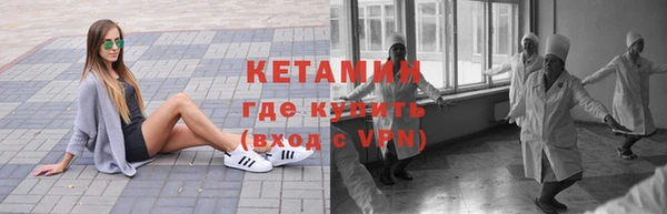 jwh Абдулино