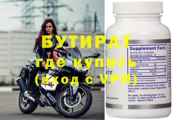 jwh Абдулино