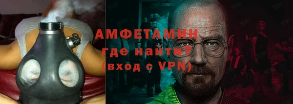 дистиллят марихуана Абинск