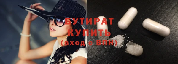 jwh Абдулино