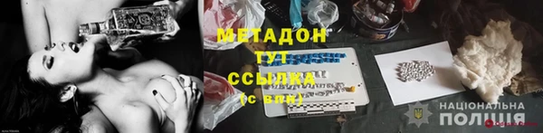 хмурый Абаза