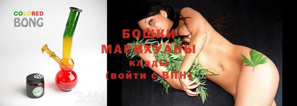 дистиллят марихуана Абинск