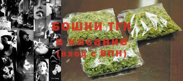 дистиллят марихуана Абинск