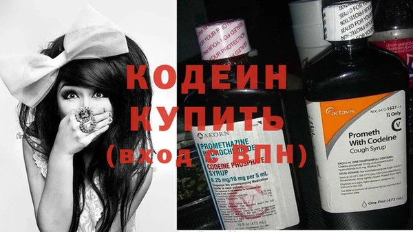 jwh Абдулино