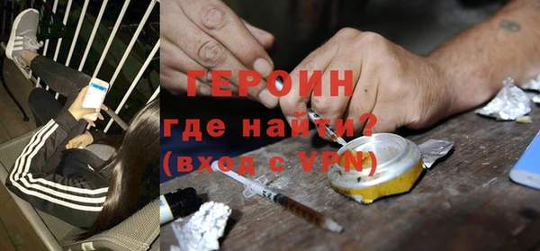 хмурый Абаза