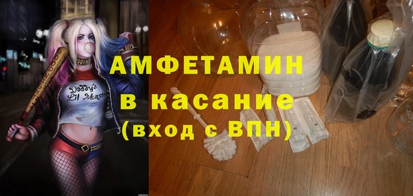 дистиллят марихуана Абинск