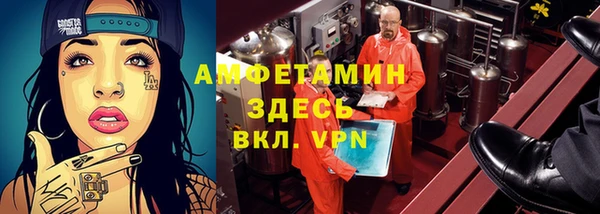 jwh Абдулино