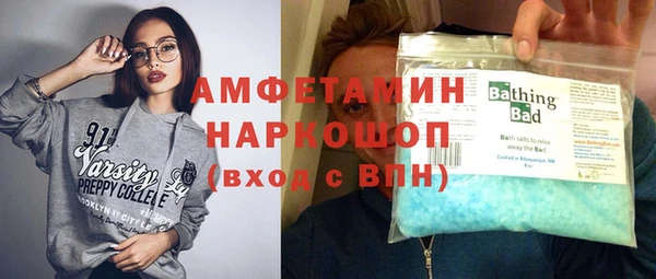 jwh Абдулино