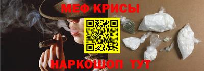 кристаллы Кумертау
