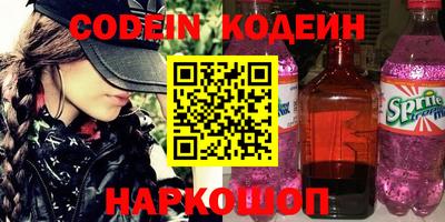 скорость Кунгур
