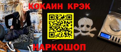 MDMA Premium VHQ Шарыпово
