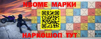 скорость Кунгур