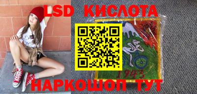кристаллы Кумертау