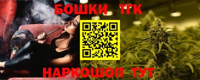 трава Краснодар