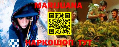 кристаллы Кумертау