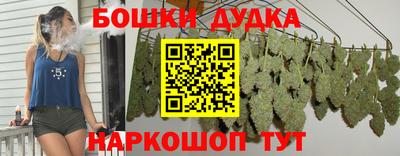 спайс Кулебаки