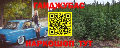 трава Краснодар