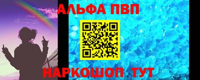 спайс Кулебаки