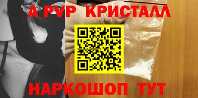 скорость Кунгур