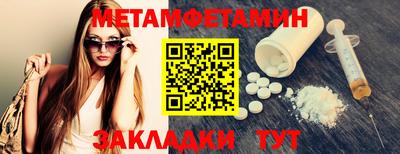 скорость Кунгур