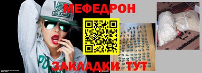 спайс Кулебаки